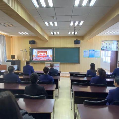 【能力作风建设年】学习二十大奋进新征程朱家镇中心小学收看二十大开幕式及学习二十大报告研讨活动