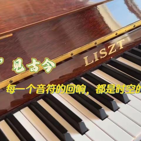 走进艺术中心，绽放美育之花