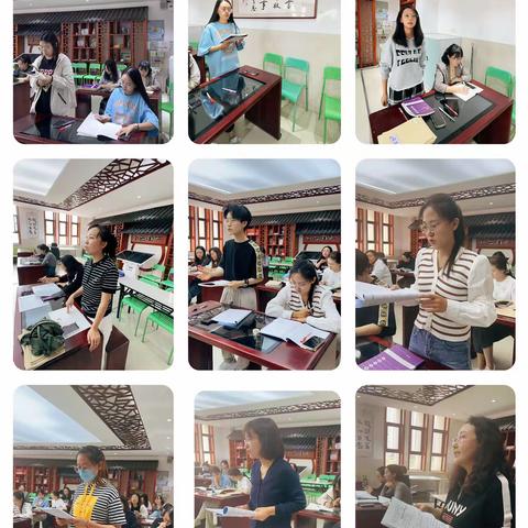 聚焦新课标，落实大单元——凤凰双语小学语文教研活动