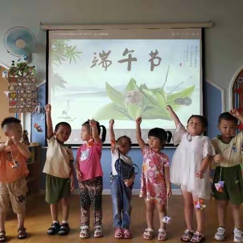 爱贝乐幼儿园端午节主题活动