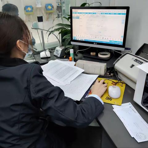 个金条线开展对私客户身份信息专项补录工作