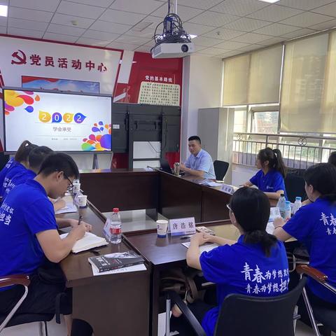 凝“新”聚力鼓人心        踔厉奋发“建”未来