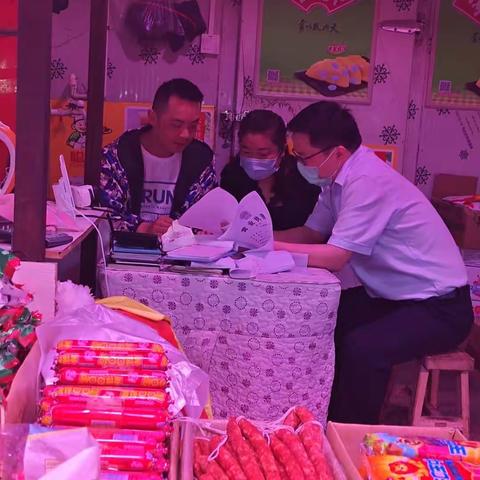 “商户云贷”助力商户新腾飞
