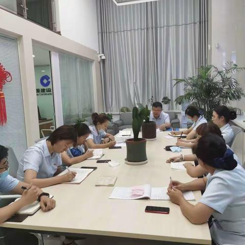 吴忠广场支行传达落实吴忠市分行9月关键业绩指标推进安排会议精神