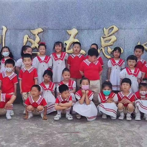 幼小衔接零距离，参观小学初体验