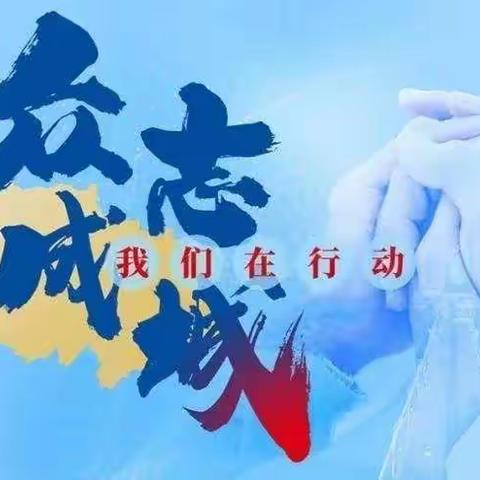 泽普县分公司众志成城抗击疫情，助力装维做好通信保障