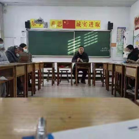 筑梦新学期，一起向未来——东闫童学校开学工作准备会