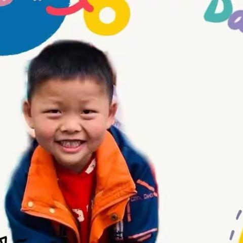 唐开泰宝贝成长足迹