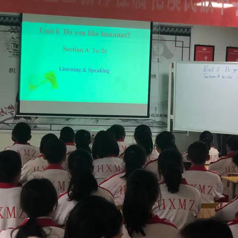 相聚               碰撞          成长