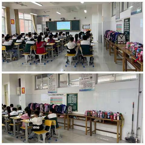 环境育人 润物无声 ——平邑县金银花实验学校一年级“最美教室”评比活动