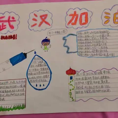 刘娇的美篇