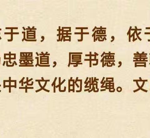 笔墨言志,丹青传情——茨芭镇段磨李学校书法绘画比赛活动