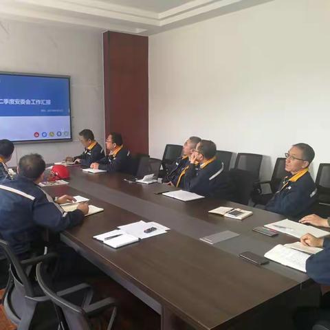 研究院学习传达公司安全警示教育大会暨二季度安委会会议精神