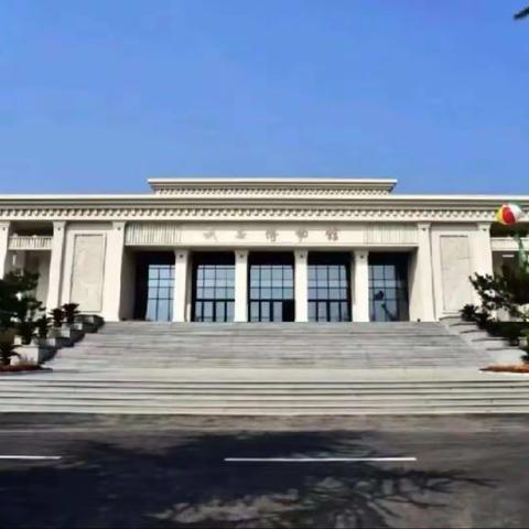 武安博物馆闭馆公告