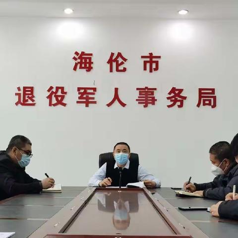 市退役军人事务局召开学习贯彻党的二十大精神宣讲报告会