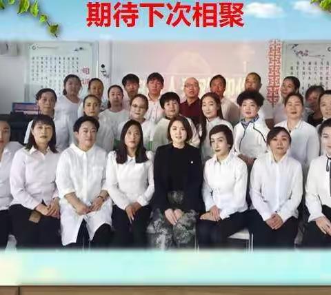 中国人寿阜康支公司2020年第88期新人签约培训班