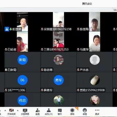 阜康公司滋泥泉子职场早会