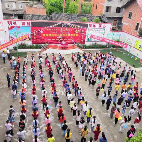 “法治进校园  安全在身边”资中县重龙镇谷田小学法制教育讲座活动