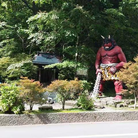 到地獄走一趟一一日本北海道登别记行（2017.9.15）