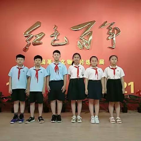 ＂爱家乡 做主人＂___扬帆中队第四小组暑假实践活动