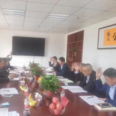 不忘初心牢记使命～民革许昌城北支部年终总结暨2024年工作安排