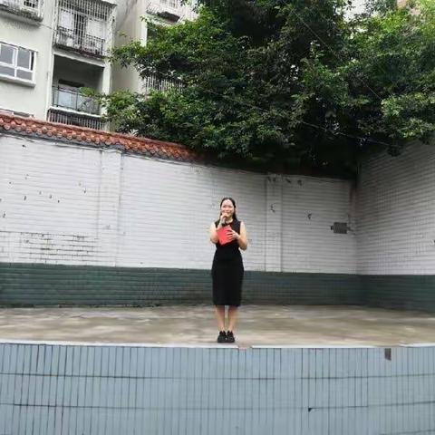鱼塘中心幼儿园开学典礼