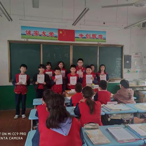以考促优，学出精彩——闫庄小学六二班第一次月考总结