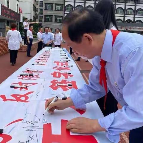 节约粮食，从我做起 ——澧滨小学五年级组“厉行节约，反对浪费”主题教育活动