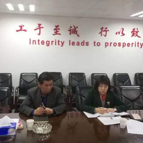 营业部徐中流副总亲临青山支行督办储蓄存款和指导旺季营销工作