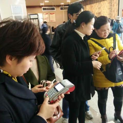 【旺季营销动态】湖北省分行营业部青山支行旺季积分兑换活动纪实