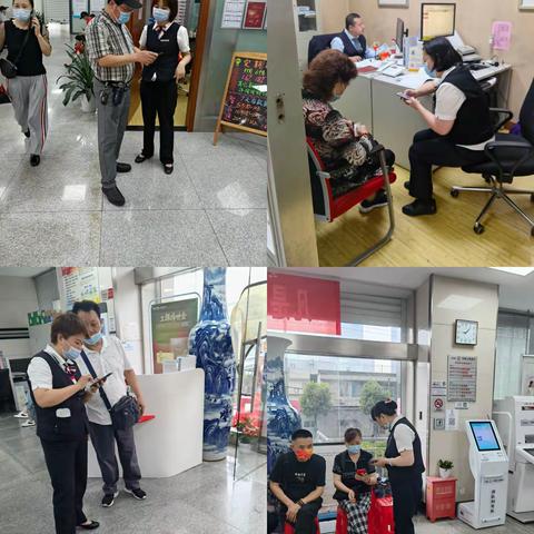 青山凯旋门支行“迎端午、兑积分、送好礼”中高端客户维护活动