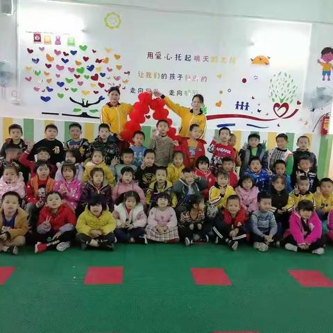 圣贤幼儿园学前二班12月份美篇