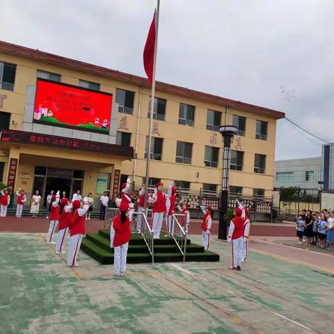 “小学初体验，幼小零距离”｜幼小衔接之参观校园篇