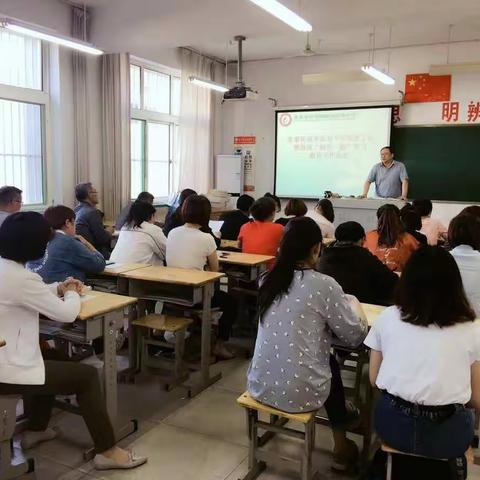 奎聚街道李家埠小学举行党建工作推进会