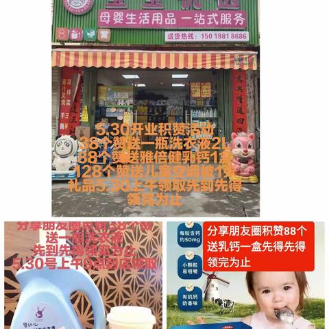 容容的美篇
