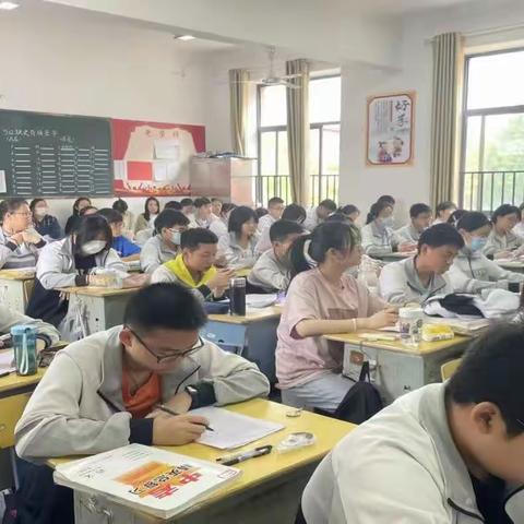 凝心聚力共探讨 踔厉奋发谱新篇------记启黄中学中考复习备考研讨会