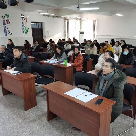 阅读修身，书香致远，—首山镇第三小学教师读书汇报会（二）