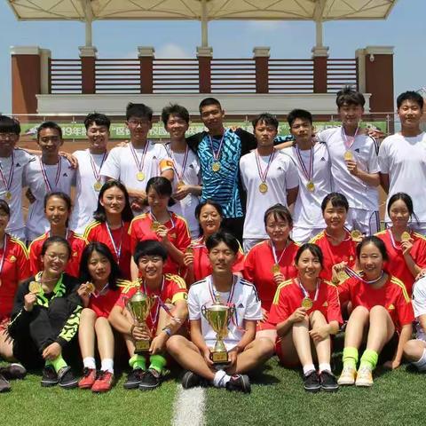 厉害了，一中的足球少年——2019年福山区“区长杯”校园足球联赛包揽高中组男女双冠