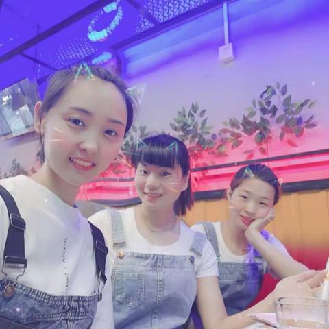 这