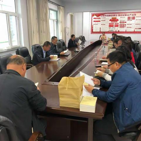 农牧和科技局组织学习《习近平新时代中国特色社会主义思想学习纲要》