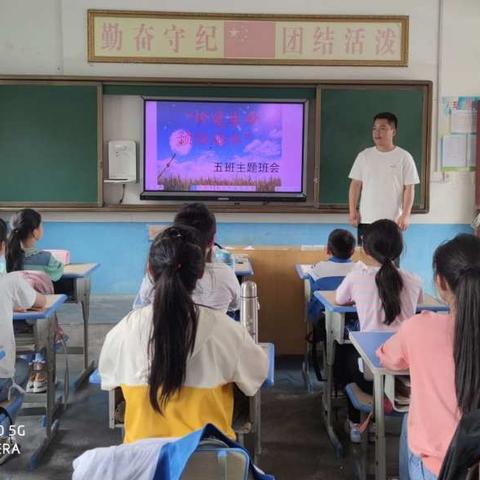 预防溺水 安全同行——茨沟镇景家小学召开防溺水安全教育活动