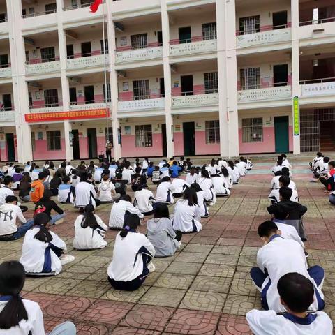 中兴初级中学齐心战疫，协力开学