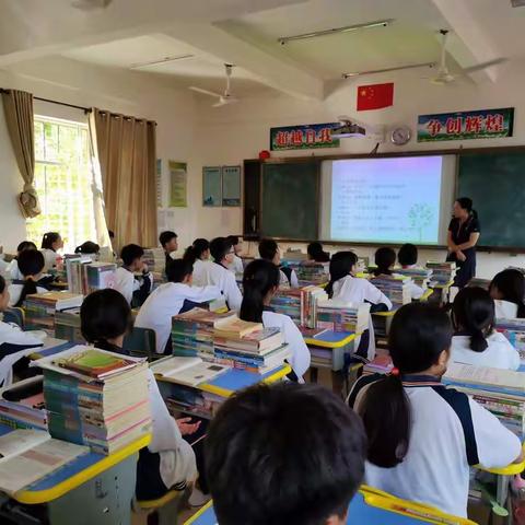 同享蓝天，相伴成长