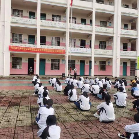 中兴初级中学中考动员会