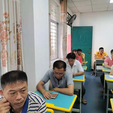 中兴初级中学传达学习2020年县中小学教学管理四个《常规》专题培训会议精神大会简讯