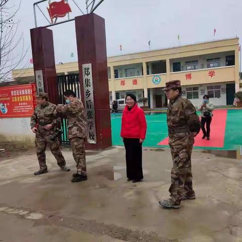 淮阳区人武部在郑集乡后张小学举行防暴力安全演练及国防教育活动