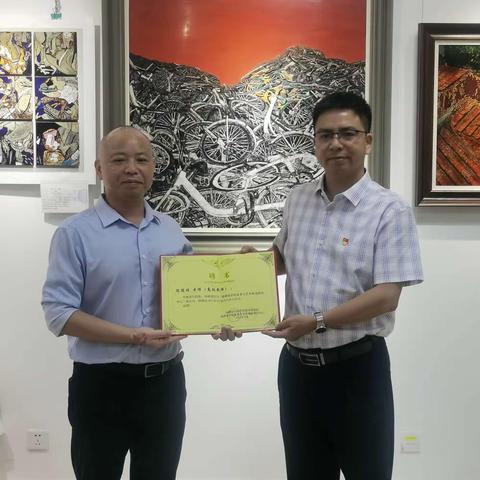 不可不弘毅，任重而道远