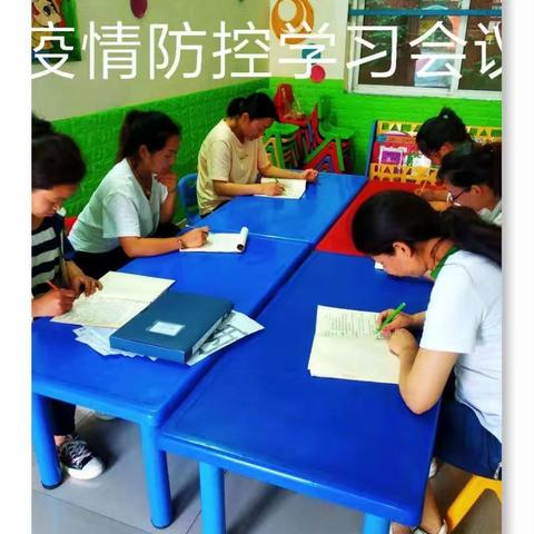 💓城关喜洋洋幼教“复学在即，科学防控，为幼儿保驾护航”💓