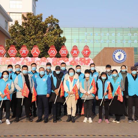 用心护学，用爱护航——金海岸小学四年级11班家长护学执勤纪实