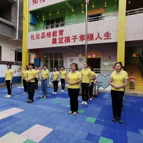 【金蓓幼儿园】9月暖暖问候月---让我们成为孩子的榜样🙆